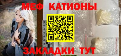 бошки Азнакаево