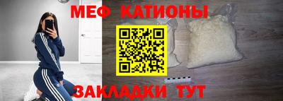 jwh Абинск