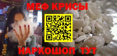бошки Азнакаево