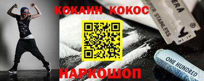 бошки Азнакаево