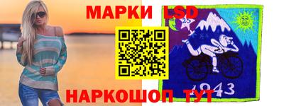 наркотики Абакан