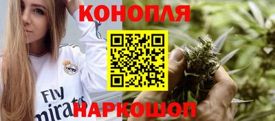 jwh Абинск