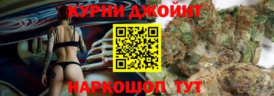 бошки Азнакаево