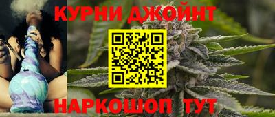 бошки Азнакаево