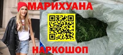 наркотики Абакан