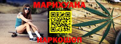 jwh Абинск