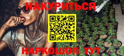 jwh Абинск