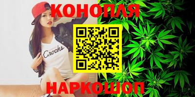 бошки Азнакаево