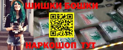 наркотики Абакан