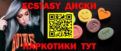бошки Азнакаево