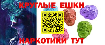 бошки Азнакаево