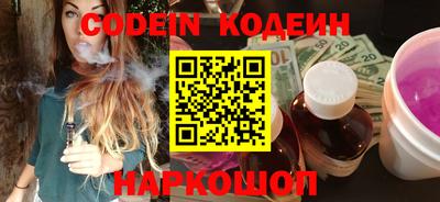 бошки Азнакаево