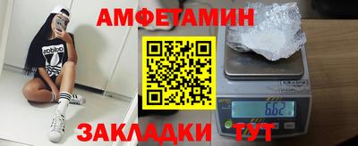 jwh Абинск