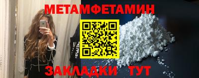 бошки Азнакаево