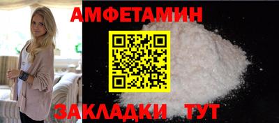 наркотики Абакан