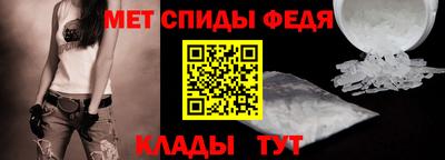 наркотики Абакан