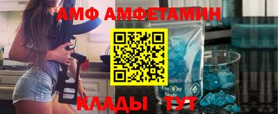 наркотики Абакан