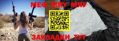 бошки Азнакаево